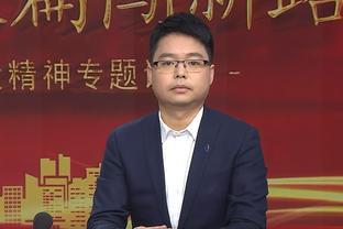 开云官网app下载安装手机版截图4